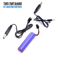 Машина радиоуправляемая «Джип-акробат», 4WD, с управлением жестами, работает от аккумулятора, цвет синий Машина радиоуправляемая «Джип-акробат», 4WD, с управлением жестами, работает от аккумулятора, цвет синий