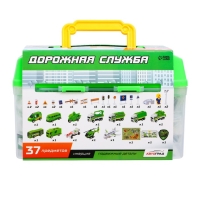 Набор игровой «Дорожная служба», машинки 12 штук, дорожные знаки, игровое поле Набор игровой «Дорожная служба», машинки 12 штук, дорожные знаки, игровое поле