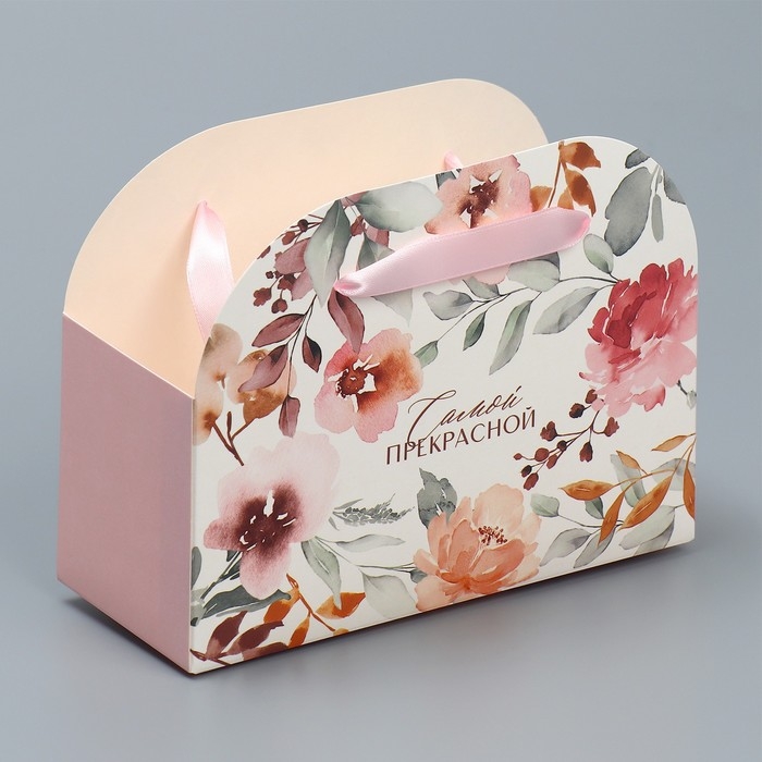 Переноска для цветов складная «Прекрасной», 17 × 13 × 7 см Переноска для цветов складная «Прекрасной», 17 × 13 × 7 см