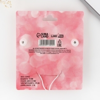 Наушники на открытке "Следуй за мечтой", мод. OBT 1.3, 120 см Наушники на открытке "Следуй за мечтой", мод. OBT 1.3, 120 см