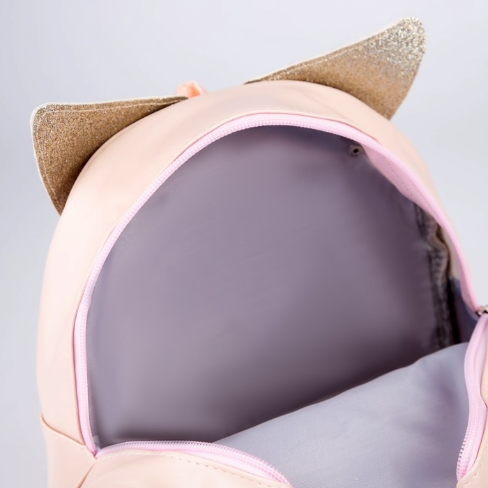 Рюкзак детский для девочки с блестками &laquo;Лисичка&raquo;, съемные элементы, 27х23х10 см