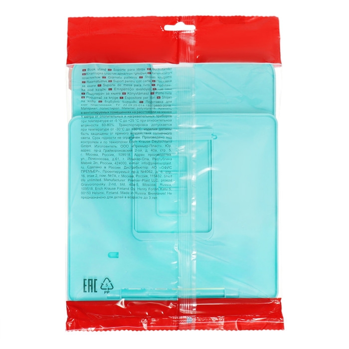 Подставка для книг пластик, ErichKrause, Little Dogs, мятный Подставка для книг пластик, ErichKrause, Little Dogs, мятный