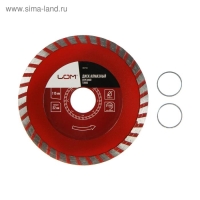 Диск алмазный отрезной ЛОМ, TURBO, сухой рез, 115 х 22 мм Диск алмазный отрезной ЛОМ, TURBO, сухой рез, 115 х 22 мм