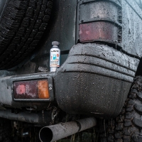 Присадка в бензин моющая LAVR с катализатором горения, на 40-60 л, 120 мл, Ln2126 Присадка в бензин моющая LAVR с катализатором горения, на 40-60 л, 120 мл, Ln2126