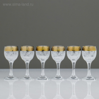 Мини-бар 7 предметов кольцо, гравировка 500/50 мл Мини-бар 7 предметов кольцо, гравировка 500/50 мл