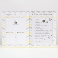 Свидетельство о рождении, 32 х 22,3 см Свидетельство о рождении, 32 х 22,3 см