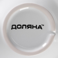 Набор кружек керамических Доляна Coffee break, 2 предмета: 300 мл, цвет белый Набор кружек керамических Доляна Coffee break, 2 предмета: 300 мл, цвет белый