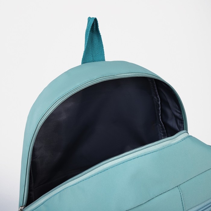 Рюкзак школьный из текстиля на молнии, 3 кармана, цвет бирюзовый Рюкзак школьный из текстиля на молнии, 3 кармана, цвет бирюзовый