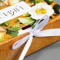 Коробка подарочная, упаковка, &laquo;Сияй&raquo;, 16,5 х 12,5 х 5 см