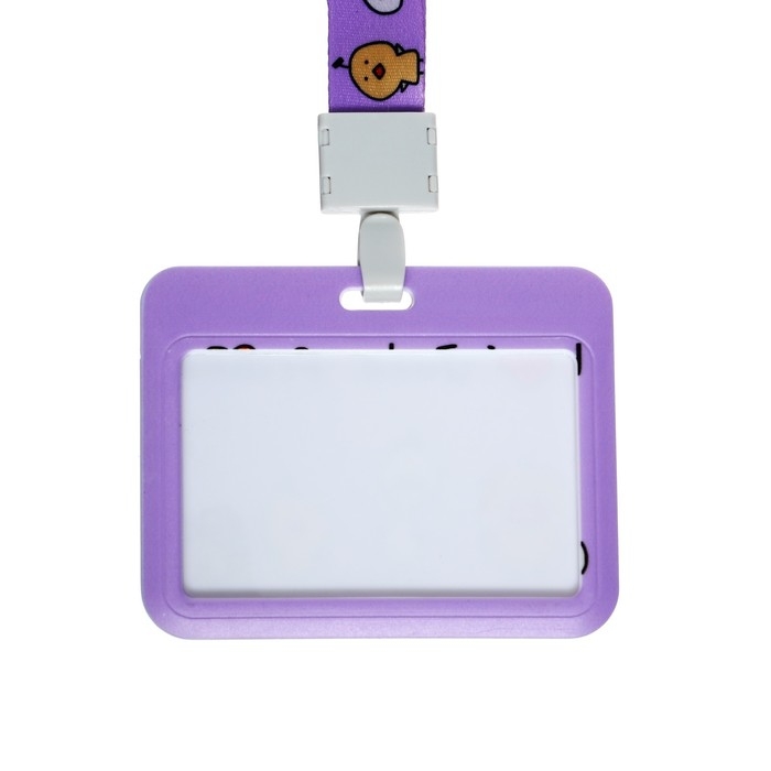 Бейдж горизонтальный внешний размер 10 х 7,8 см, внутренний размер 5,2 х 8,2 см, лента 42 см, с рисунком Бейдж горизонтальный внешний размер 10 х 7,8 см, внутренний размер 5,2 х 8,2 см, лента 42 см, с рисунком "Уточки"