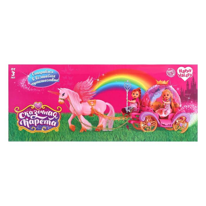 Карета для кукол &laquo;В сказочном мире&raquo; с лошадью, МИКС