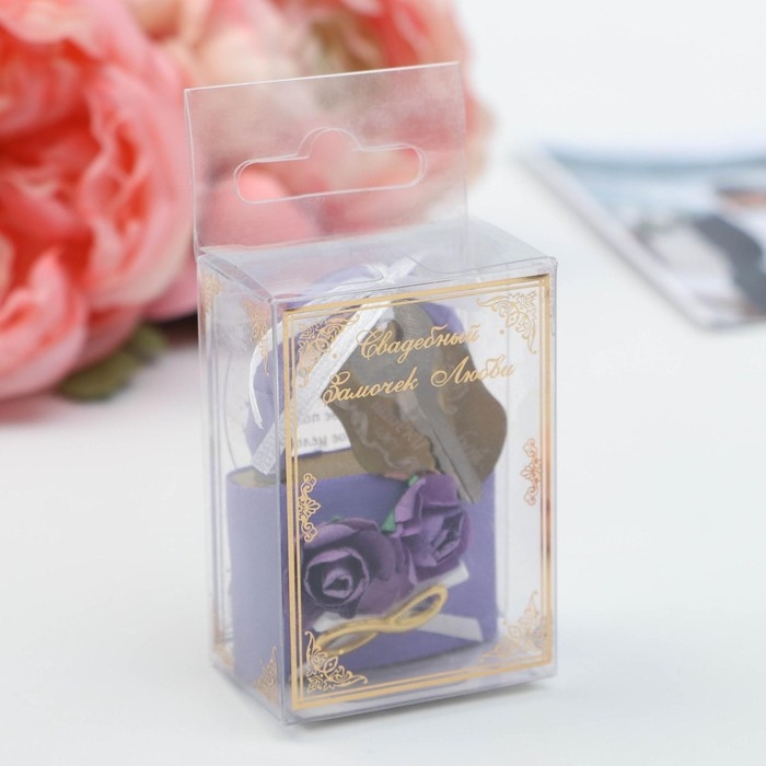 Замок свадебный с ключом &laquo;Связаны судьбой навеки&raquo;.