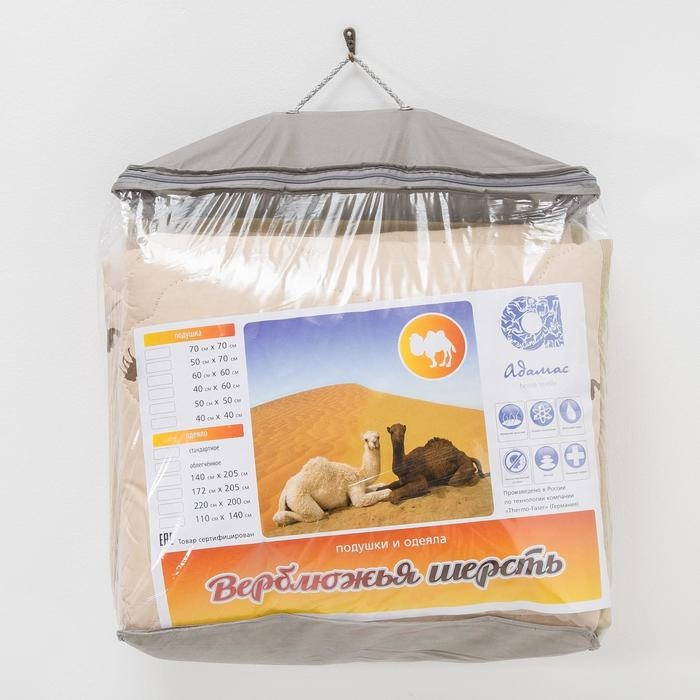 Одеяло всесезонное Адамас "Верблюжья шерсть", размер 140х205 &plusmn; 5 см, 300гр/м2, чехол тик