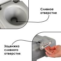 Биотуалет жидкостный, 10 л, съёмный бак, Greengo Биотуалет жидкостный, 10 л, съёмный бак, Greengo