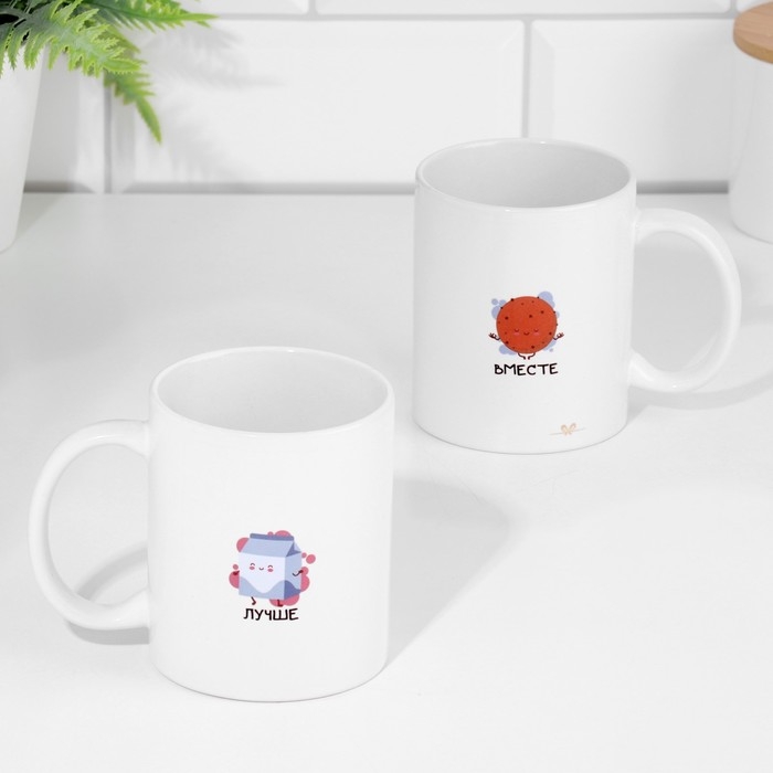 Кружка "Вместе лучше", 320 мл