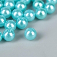 Бусины для творчества пластик "Мятно-бирюзовый" набор 200 шт d=0,6 см Бусины для творчества пластик "Мятно-бирюзовый" набор 200 шт d=0,6 см