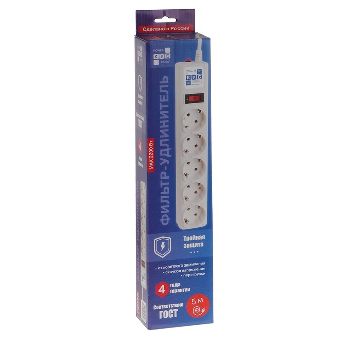 Сетевой фильтр Power Cube, 5 розеток, 5 м, 10 А, 2200 Вт, белый