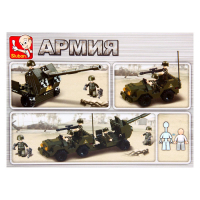 Конструктор &laquo;Сухопутные войска: Разведка&raquo;, 138 деталей