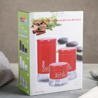 Набор банок стеклянных для сыпучих продуктов «Стиль», 3 предмета: 450/700/1000 мл, цвет серебряный Набор банок стеклянных для сыпучих продуктов «Стиль», 3 предмета: 450/700/1000 мл, цвет серебряный