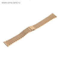 Ремешок для часов "Соломон", 20 мм, металл, l-17 см, золото Ремешок для часов "Соломон", 20 мм, металл, l-17 см, золото