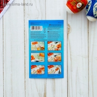 Переводные картинки для яиц "Пасхальные 1" МИКС Переводные картинки для яиц "Пасхальные 1" МИКС