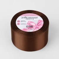 Лента атласная, 50 мм &times; 23 &plusmn; 1 м, цвет тёмно-коричневый №32