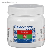 Osmocote Exact Standard 3-4 месяца длительность действия, NPK 16-9-12+2MgO+МЭ 0,5 кг Osmocote Exact Standard 3-4 месяца длительность действия, NPK 16-9-12+2MgO+МЭ 0,5 кг