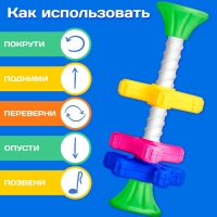 Развивающая игрушка «Яркая вертушка» Развивающая игрушка «Яркая вертушка»