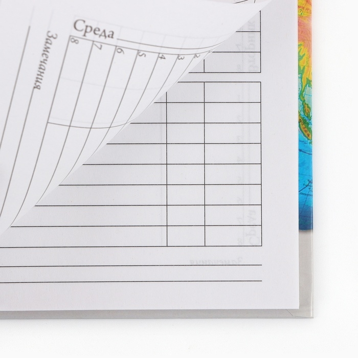 Дневник школьный 1-4 класса, в твердой обложке, 48 л &laquo;1 сентября: Предметы&raquo;