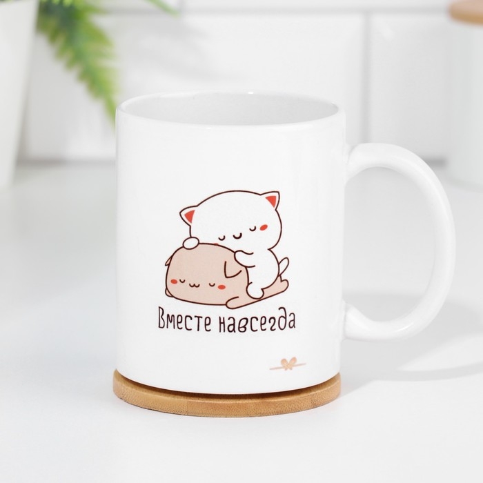 Набор кружек для двоих, сублимация "Вместе навсегда" котята, 2 кружки, 320 мл