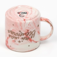 Кружка керамическая &laquo;Ты моя вселенная&raquo;, 350 мл, цвет розовый