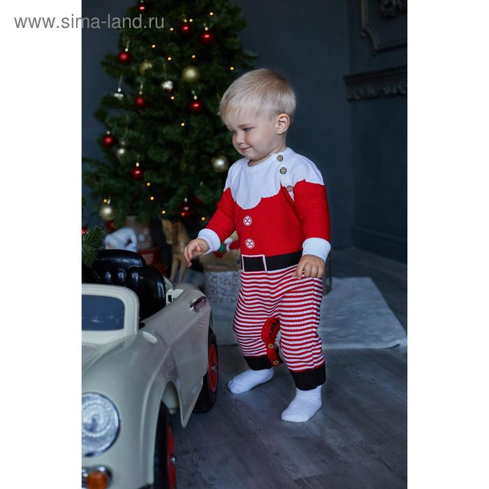 Комбинезон вяз. Крошка Я Комбинезон вяз. Крошка Я "Костюм Деда Мороза" рост 80-86 см