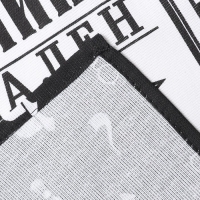 Полотенце кухонное Доляна "Джентльмен" 35х60 см, 100% хлопок, рогожка Полотенце кухонное Доляна "Джентльмен" 35х60 см, 100% хлопок, рогожка