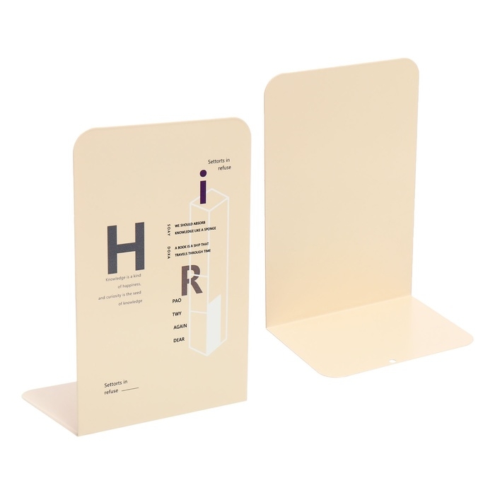 Подставки для книг Подставки для книг "Геометрия", 2 штуки, коричневые