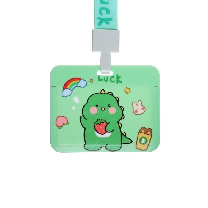 Бейдж горизонтальный 10 х 7,8 см, внутренний размер 5,2 х 8,2 см, лента 42 см, с рисунком Дино Бейдж горизонтальный 10 х 7,8 см, внутренний размер 5,2 х 8,2 см, лента 42 см, с рисунком Дино