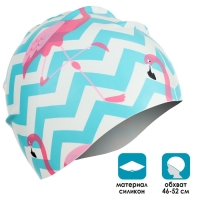 Шапочка для плавания детская ONLITOP &laquo;Фламинго&raquo;, силиконовая, обхват 46-52 см
