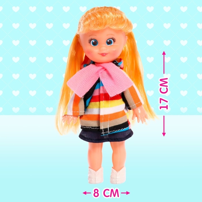 Кукла классическая &laquo;Крошка Сью&raquo; на прогулке