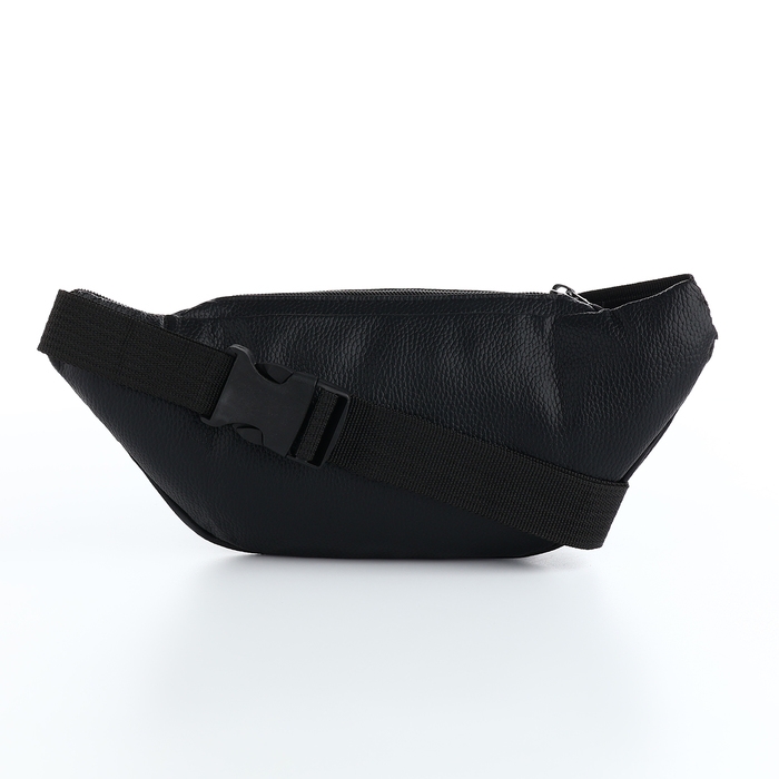 Поясная сумка на молнии, цвет чёрный