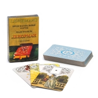Карты гадальные "Ленорман", 36 карт, с инструкцией, карта 5 х 7.5 см Карты гадальные "Ленорман", 36 карт, с инструкцией, карта 5 х 7.5 см