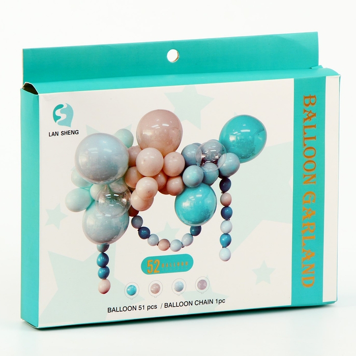 Набор для создания композиций из воздушных шаров, набор 52 шт., голубой, песок, бирюза Набор для создания композиций из воздушных шаров, набор 52 шт., голубой, песок, бирюза