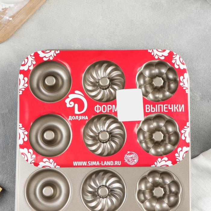 Форма для выпечки &laquo;Трио&raquo;, 35&times;26&times;2,5 см, 12 ячеек, с антипригарным покрытием, цвет золотой