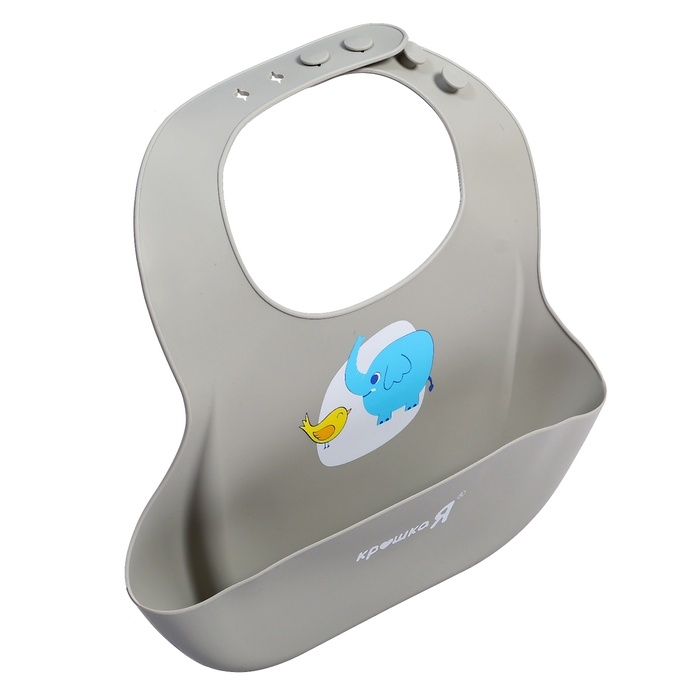 Нагрудник для кормления «Слонёнок», силиконовый, с карманом, цвет серый Нагрудник для кормления «Слонёнок», силиконовый, с карманом, цвет серый