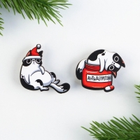 Значки новогодние для друзей парные «Новый год: У деда мороза попрошу...», набор, 2 шт Значки новогодние для друзей парные «Новый год: У деда мороза попрошу...», набор, 2 шт