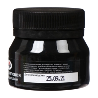 Тушь акриловая жидкая Гамма 35 мл, чёрная, 110221 Тушь акриловая жидкая Гамма 35 мл, чёрная, 110221