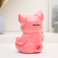 Копилка "Поросенок веселый" 11х13х18см Копилка "Поросенок веселый" 11х13х18см