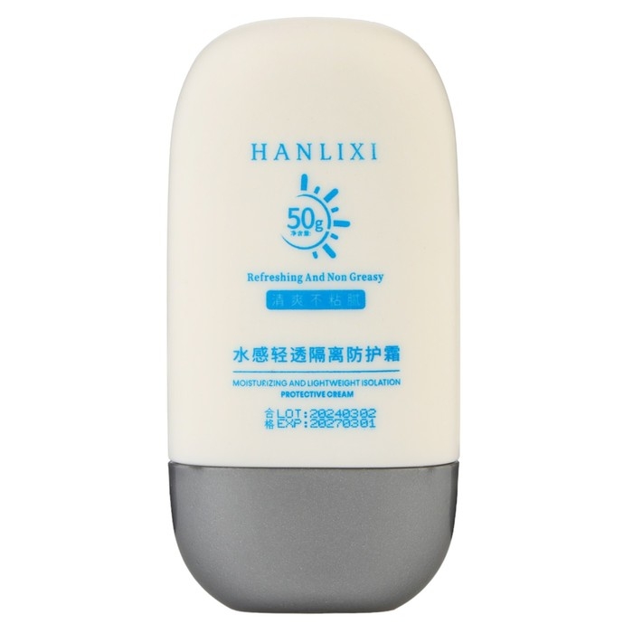 Солнцезащитный крем, 50 мл, SPF+ 50 Солнцезащитный крем, 50 мл, SPF+ 50