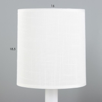 Настольная лампа "Мирабель" E27 40Вт белый 16х16х36,5 см RISALUX