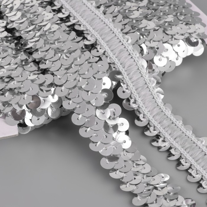 Тесьма декоративная с пайетками, на резинке, 2 см, 9 &plusmn; 0,5 м, цвет серебряный