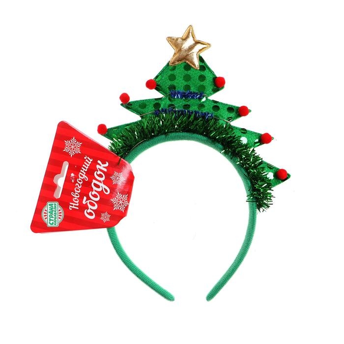 Карнавальный ободок &laquo;Ёлочка&raquo;, световой