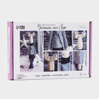 Набор для шитья. Мягкая игрушка &laquo;Домашний лось Митч&raquo;, 44 см